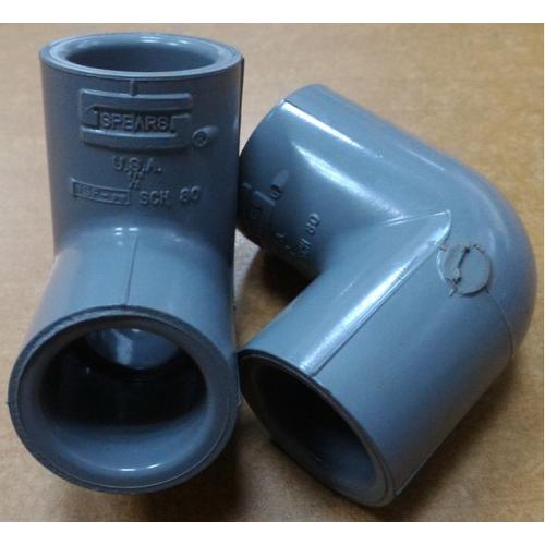elbow 90 pvc 2.jpg