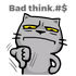 (bad)