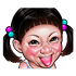 (funnygurl317)